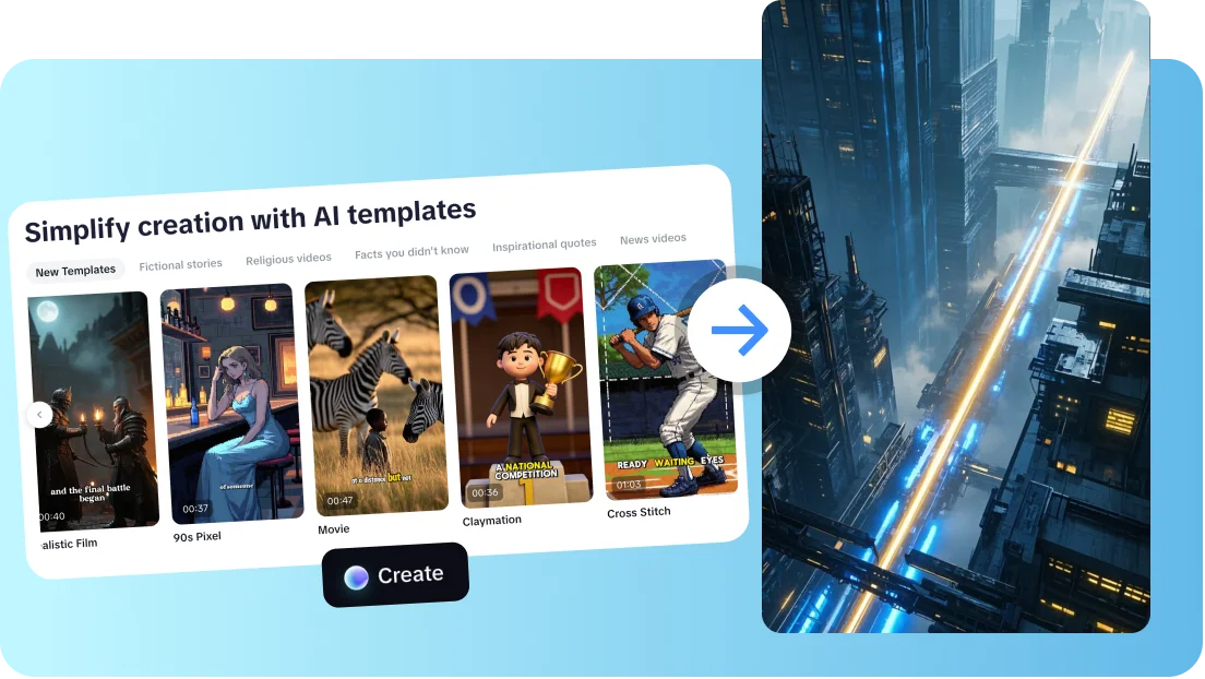 Футуристический город и коллекция визуальных стилей в AI-генераторе видео CapCut